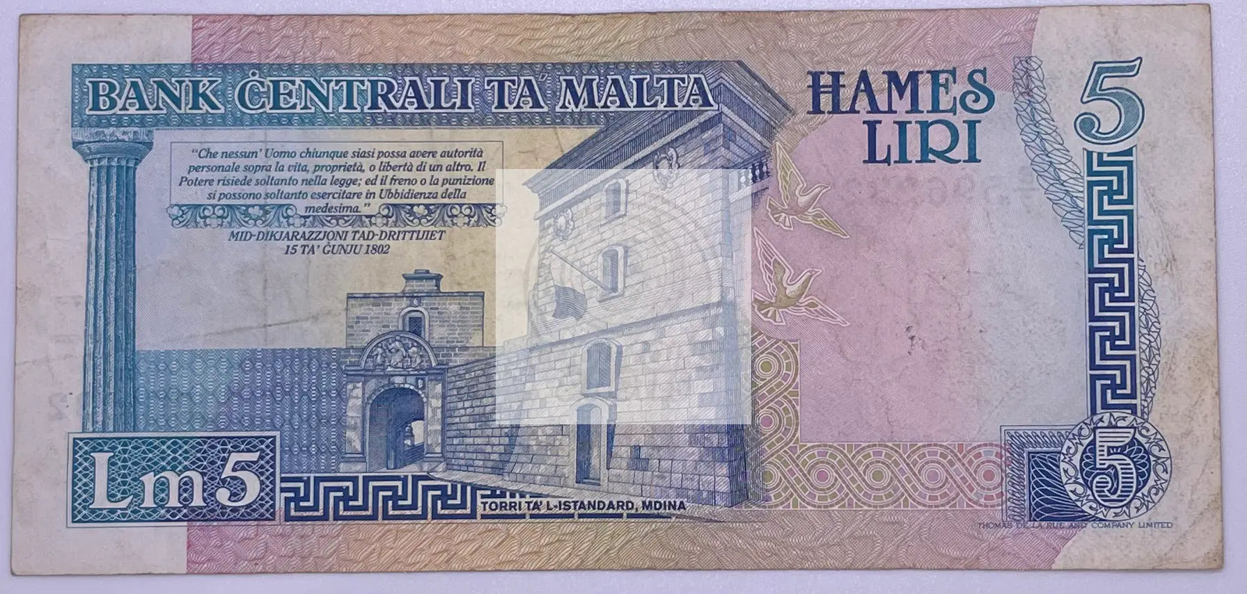 1967 Malta  5 Lori P 46 Used Banknote - Cool Coins & Notes