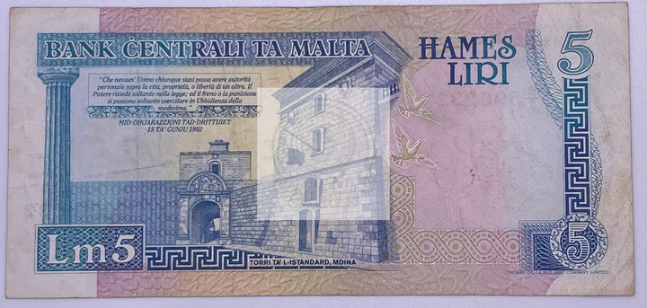 1967 Malta  5 Lori P 46 Used Banknote - Cool Coins & Notes