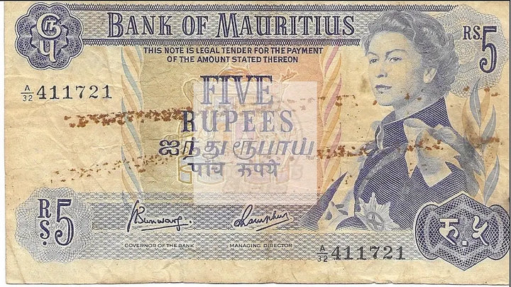 1967 Mauritius 5 Rupees P-30c Banknote - Cool Coins & Notes
