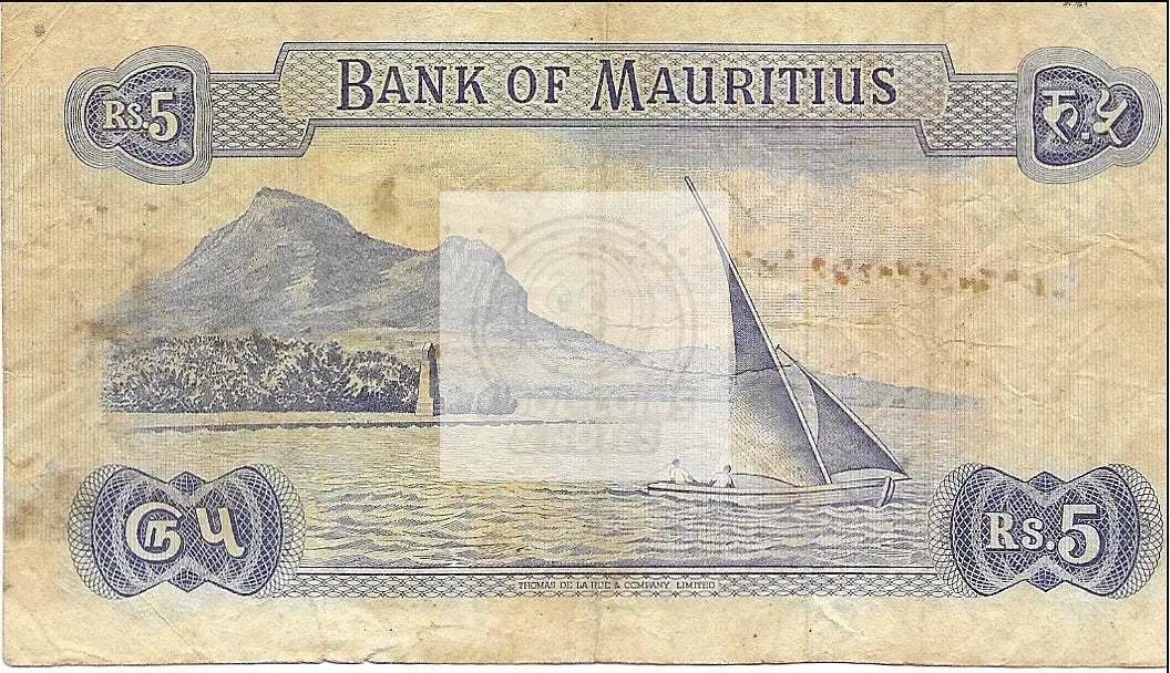 1967 Mauritius 5 Rupees P-30c Banknote - Cool Coins & Notes