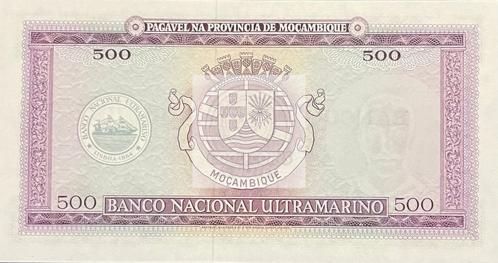 1967 Mozambique 500 Escudos P-119 World Banknote Cool Coins & Notes 
