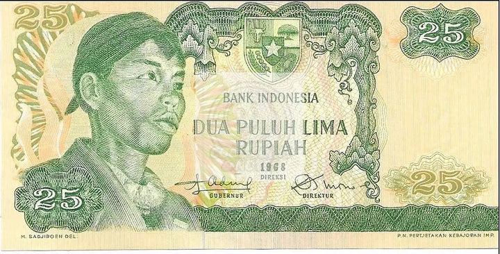 1968 Indonesia 25 Rupiah P-106 UNC banknote front view