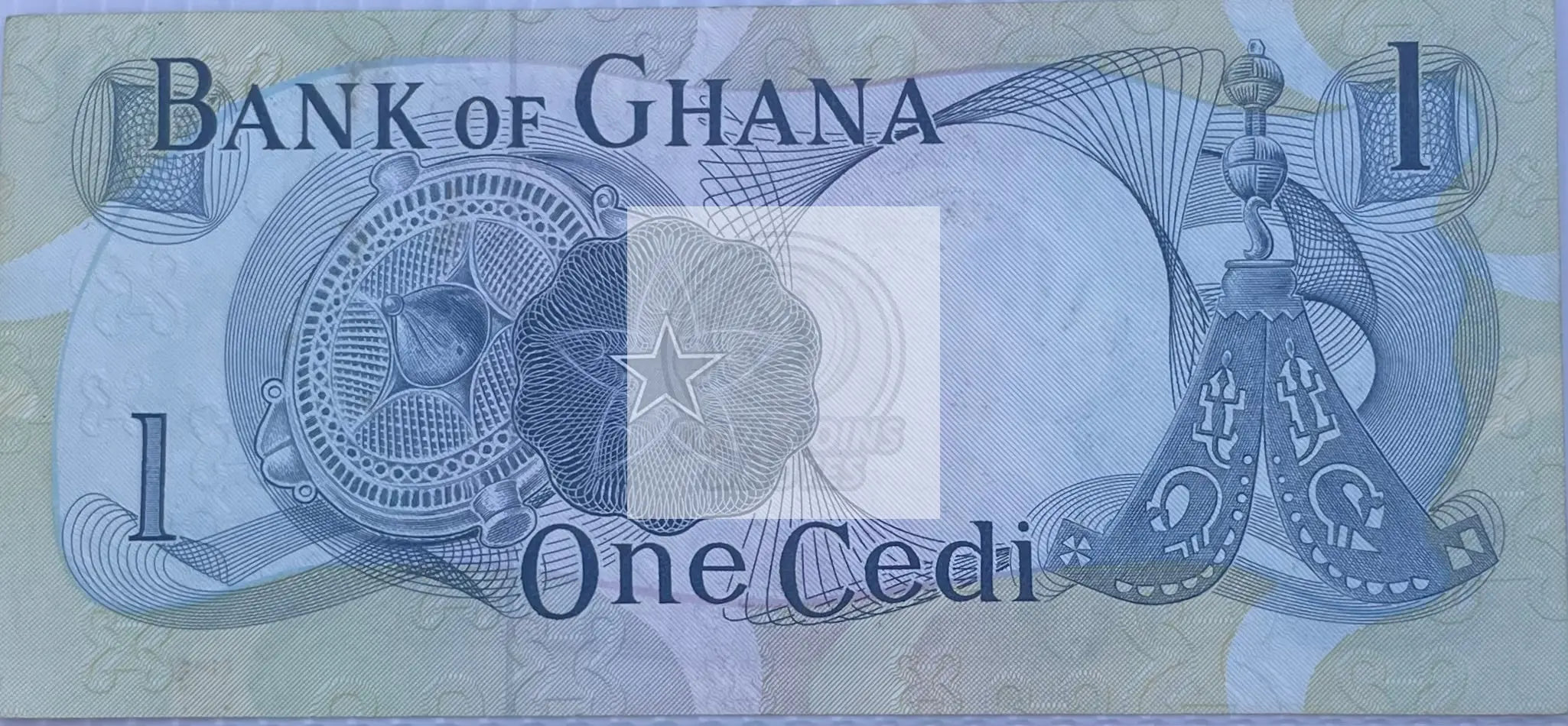 1969 Ghana 1 Cedi P-10 World Banknote Cool Coins & Notes 