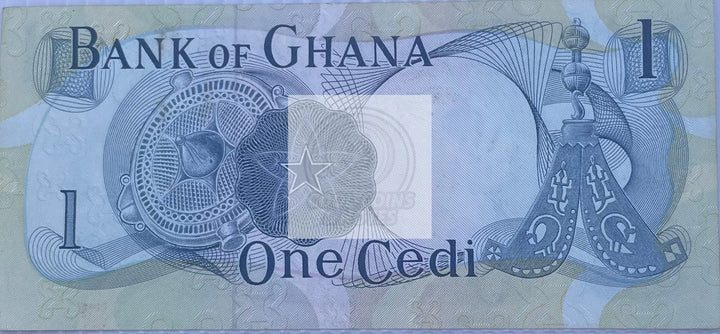 1969 Ghana 1 Cedi P-10 World Banknote Cool Coins & Notes 