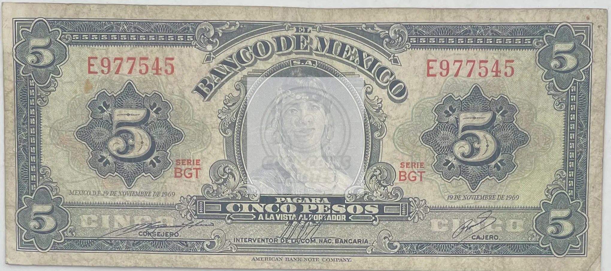 1969 Mexico 5 Pesos P-60j banknote front view