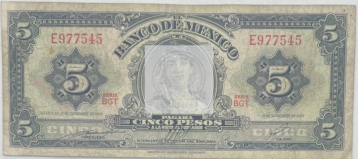 1969 Mexico 5 Pesos P-60j banknote front view
