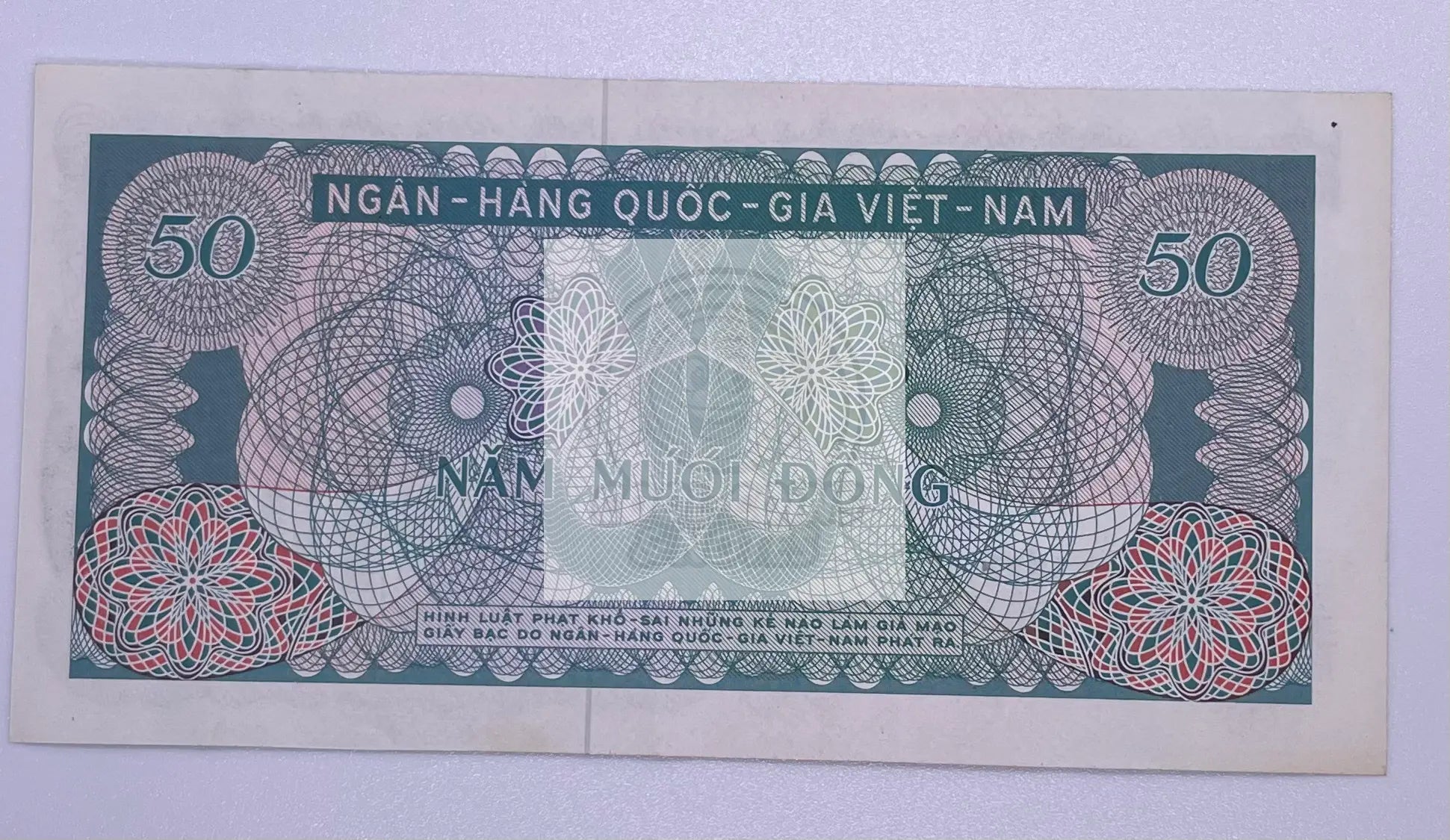 1969 South Vietnam 50 Dong P-25a Banknote - Cool Coins & Notes