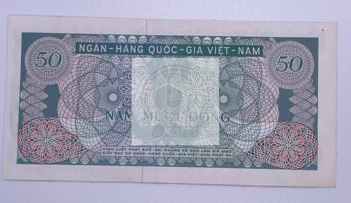1969 South Vietnam 50 Dong P-25a Banknote - Cool Coins & Notes