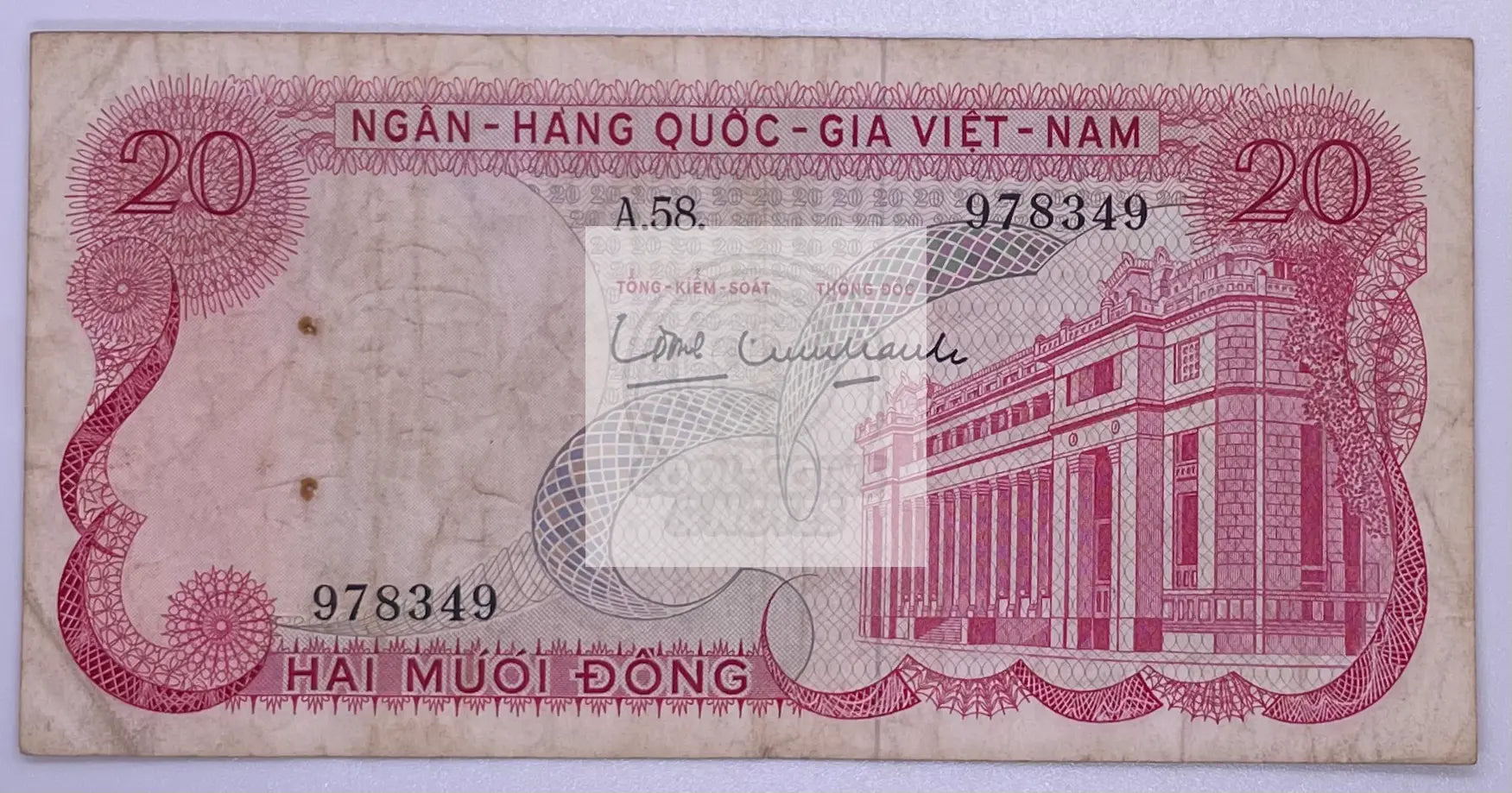1969 Vietnam 20 Dong P-124 Banknote - Cool Coins & Notes