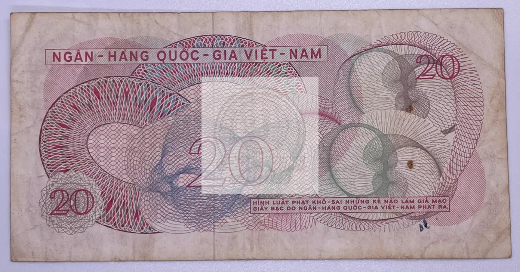 1969 Vietnam 20 Dong P-124 Banknote - Cool Coins & Notes