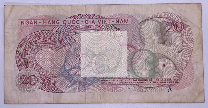 1969 Vietnam 20 Dong P-124 Banknote - Cool Coins & Notes