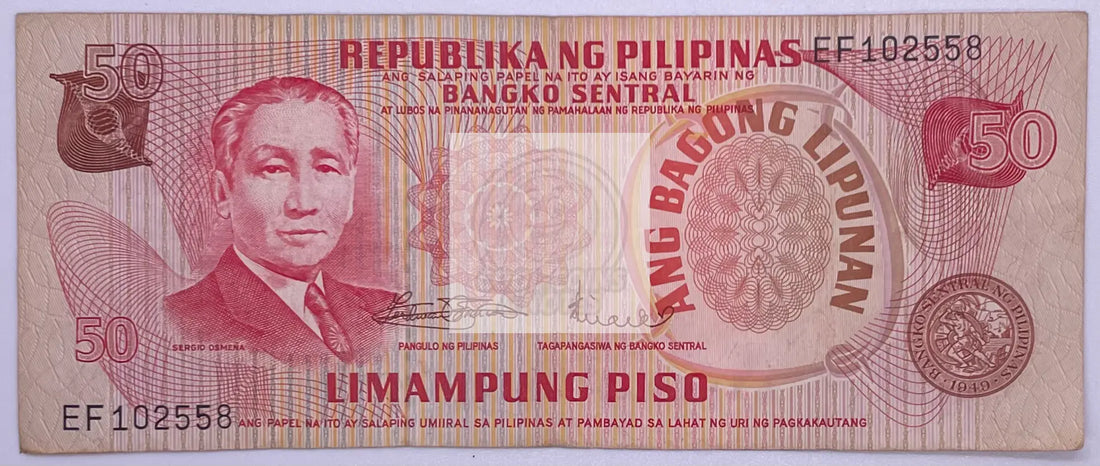 1970 Philippines 50 Piso P-151a Banknote - Cool Coins & Notes