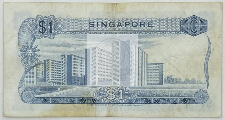 1970 Singapore $1 Dollar  P-1b  Banknote - Cool Coins & Notes
