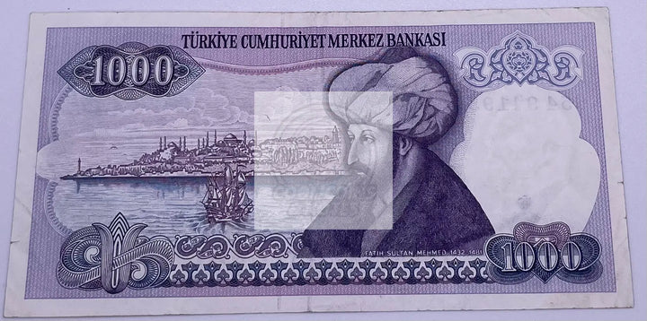 1970 Turkey 1000 Lirasi P 196 Banknote - Cool Coins & Notes