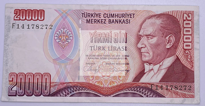 1970 Turkey 20000 Lirasi P-202 Banknote - Cool Coins & Notes