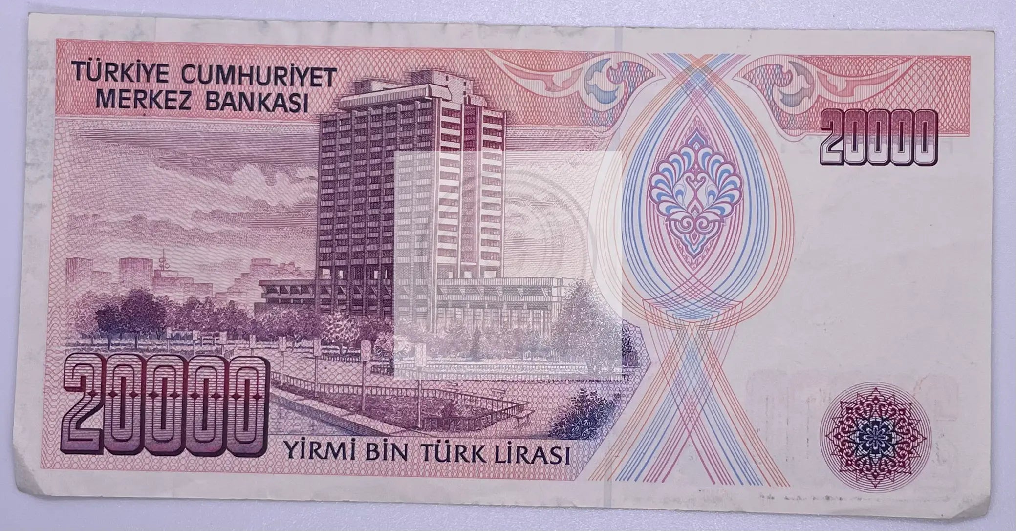 1970 Turkey 20000 Lirasi P-202 Banknote - Cool Coins & Notes