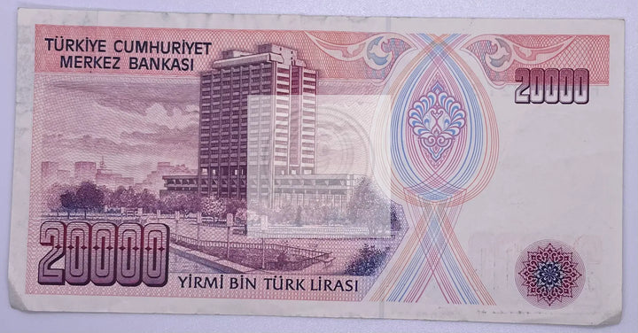 1970 Turkey 20000 Lirasi P-202 Banknote - Cool Coins & Notes
