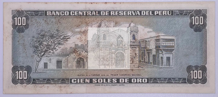1974 Peru 100 Soles P-102c Banknote - Cool Coins & Notes