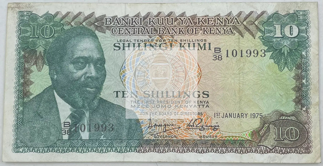 1975 Kenya 10 Shillings P-12a Used World Banknote - Cool Coins & Notes