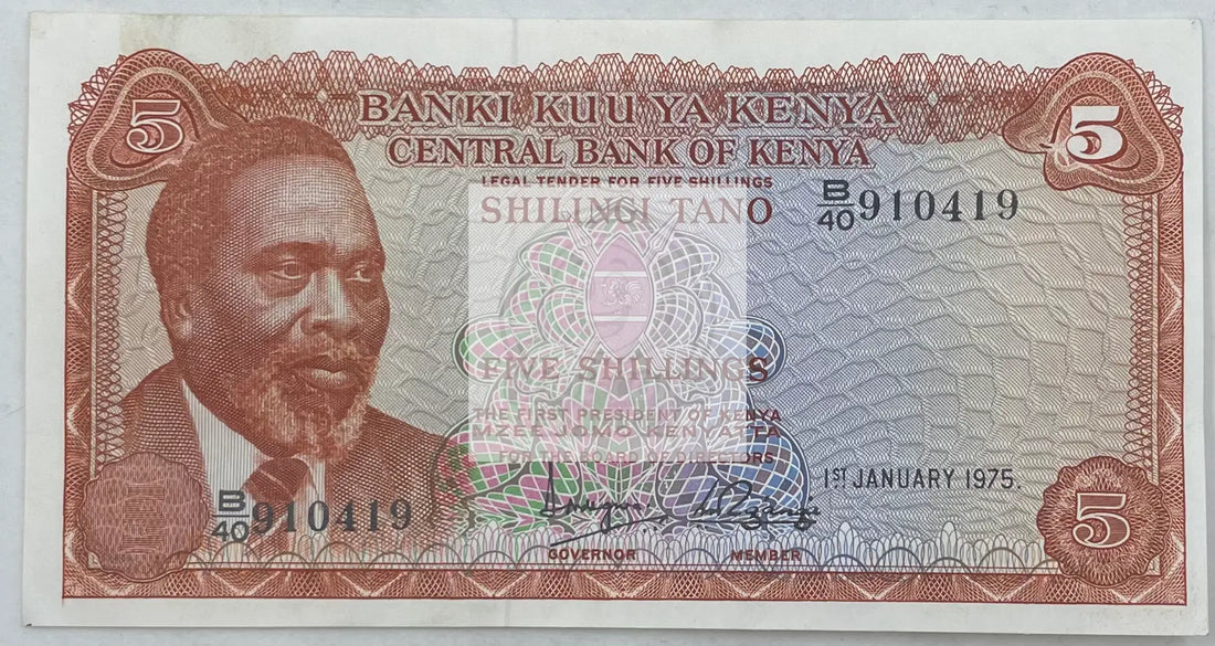 1975 Kenya 5 Shillings P-11b UNC World Banknote - Cool Coins & Notes