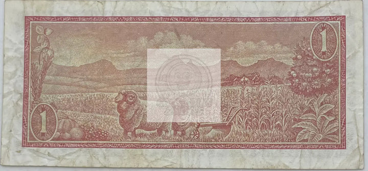 1975 (ND) South Africa 1 Rand P-115b Circulated World Banknote - Cool Coins & Notes