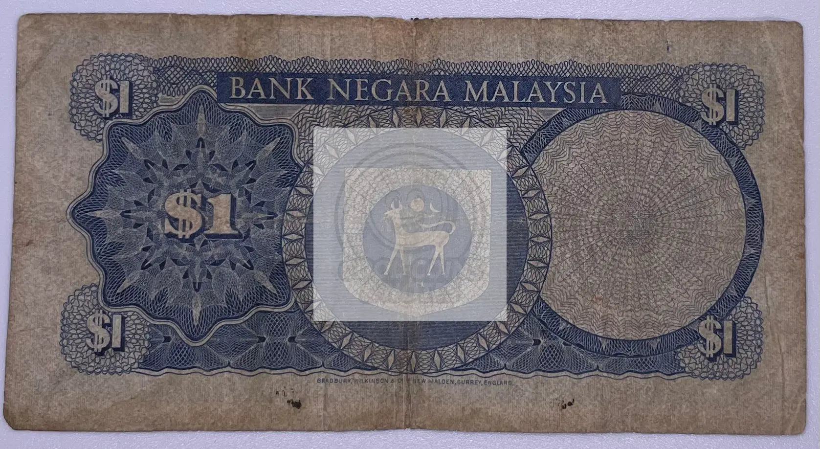 1976 Malaysia 1 Ringgit P-13a Banknote vintage currency showcasing historical Malaysian design and heritage