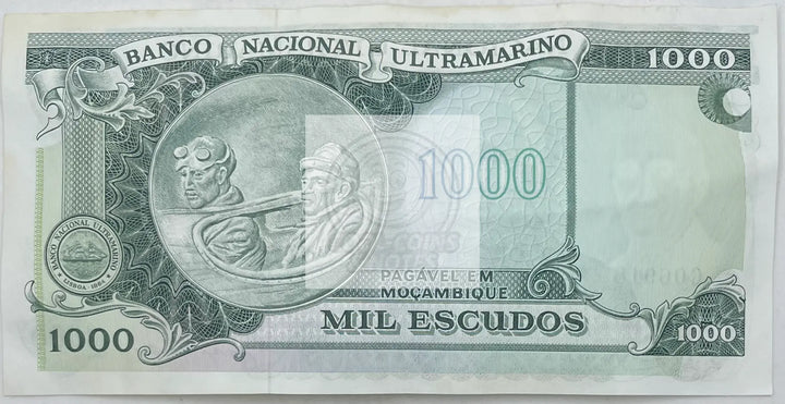 1976 Mozambique  1,000 Escudos  P-119  Used World Banknote - Cool Coins & Notes