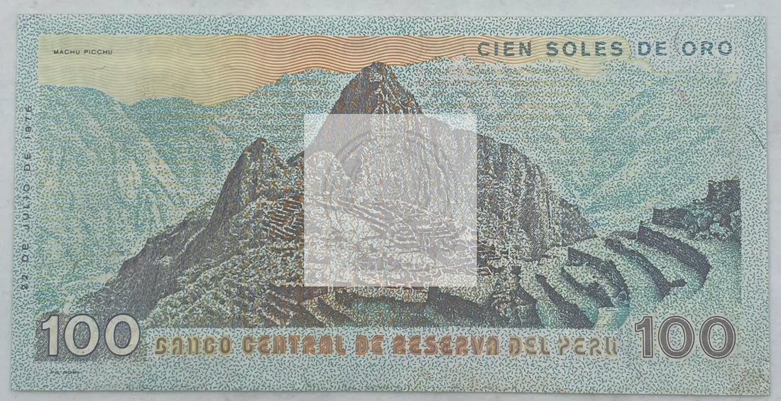 1976 Peru 100 Soles P-114 UNC World Banknote - Cool Coins & Notes