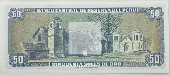 1977  Peru  50 Soles  P-113  UNC Banknote - Cool Coins & Notes