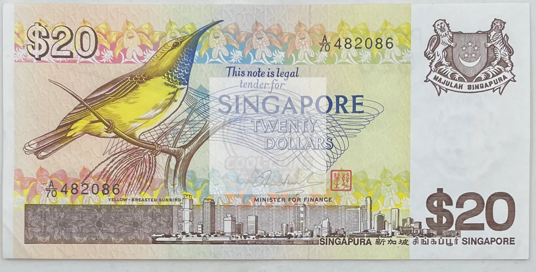 1979  Singapore  $20 Dollars  P-12 Banknote - Cool Coins & Notes