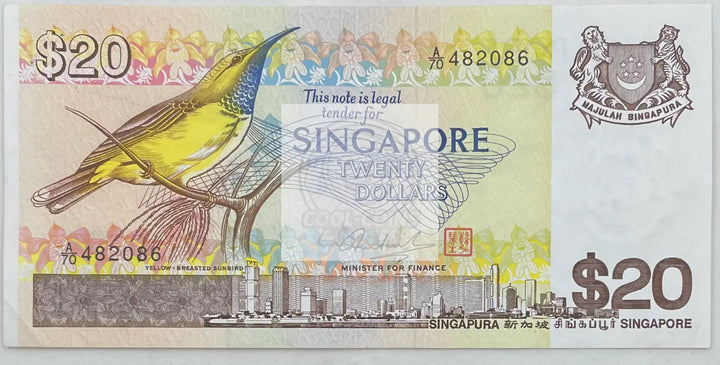 1979  Singapore  $20 Dollars  P-12 Banknote - Cool Coins & Notes