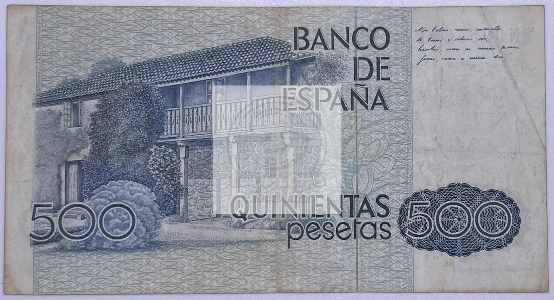 1979 Spain 500 Pesetas P-157, Used World Currency Banknote - Cool Coins & Notes