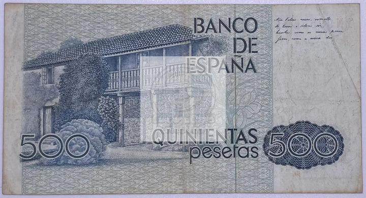 1979 Spain 500 Pesetas P-157, Used World Currency Banknote - Cool Coins & Notes