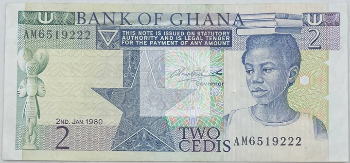 1980 Ghana 2 Cedis P-18 Used World Banknote - Cool Coins & Notes
