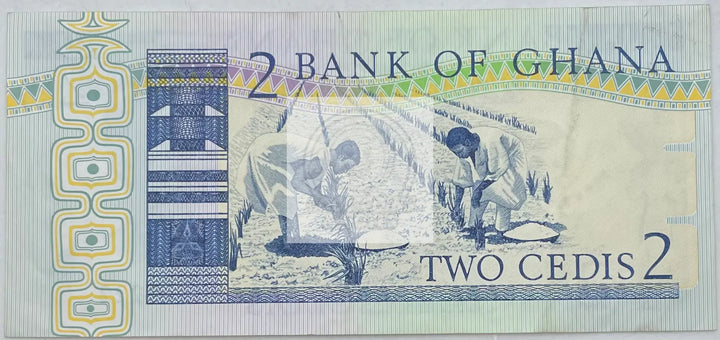 1980 Ghana 2 Cedis P-18 Used World Banknote - Cool Coins & Notes