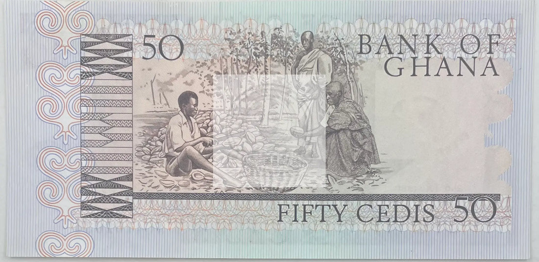 1980 Ghana 50 Cedis  P-22b UNC World Banknote - Cool Coins & Notes