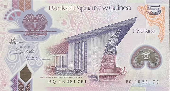 Papua New Guinea 2016 5 Kina P51 UNC Polymer World Banknote Currency