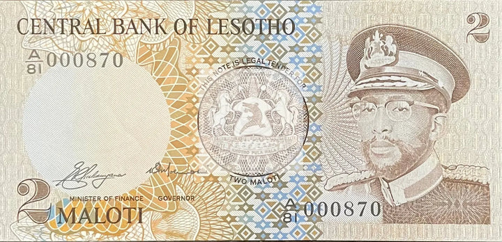 1981 Lesotho 2 Maloti UNC World Banknote Cool Coins & Notes 