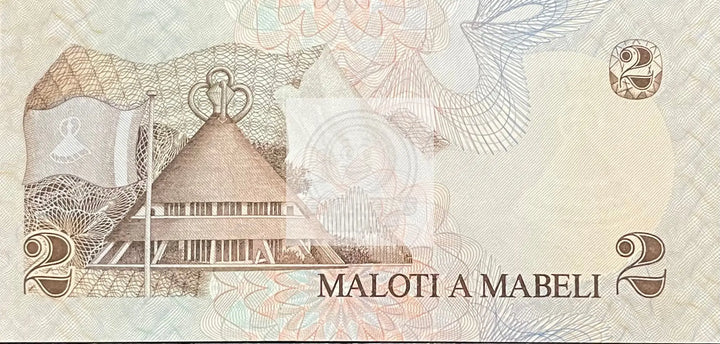 1981 Lesotho 2 Maloti UNC World Banknote Cool Coins & Notes 