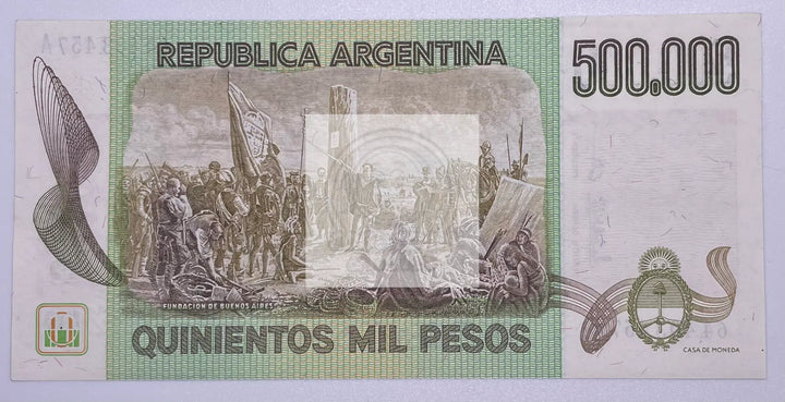 1981 ND Argentina 500,000 Pesos P-309 UNC Banknote - Cool Coins & Notes