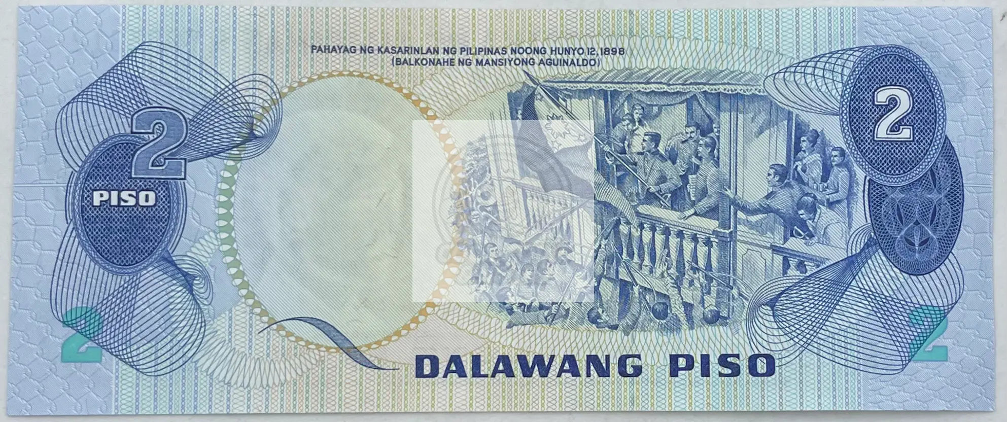 1981 Philippines 2 Piso P-166 UNC Commemorative World Banknote - Cool Coins & Notes