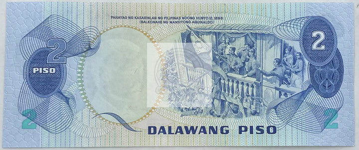 1981 Philippines 2 Piso P-166 UNC Commemorative World Banknote - Cool Coins & Notes