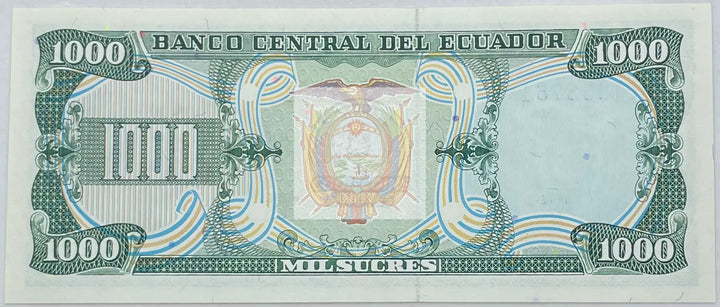 1982 Ecuador 1,000 Sucres P-120b.5 UNC World Banknote - Cool Coins & Notes