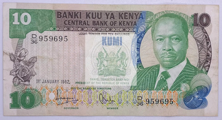 1982 Kenya 10 Shillings P-20b UNC Banknote - Cool Coins & Notes