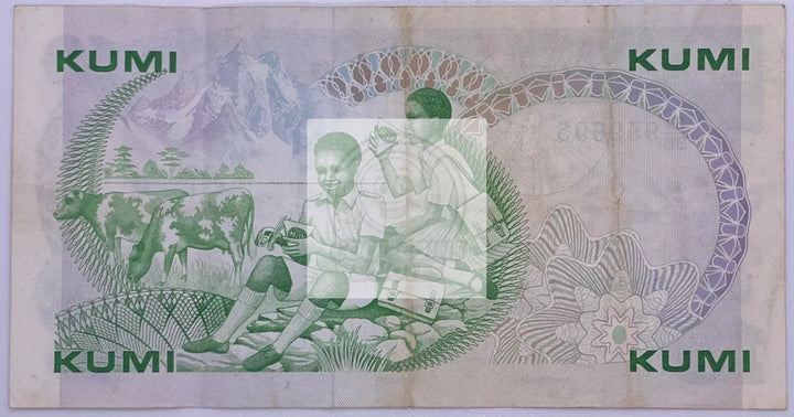 1982 Kenya 10 Shillings P-20b UNC Banknote - Cool Coins & Notes