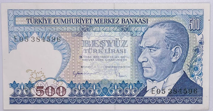 1983 Turkey 500 Lirasi P-195 UNC Banknote - Cool Coins & Notes