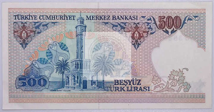 1983 Turkey 500 Lirasi P-195 UNC Banknote - Cool Coins & Notes