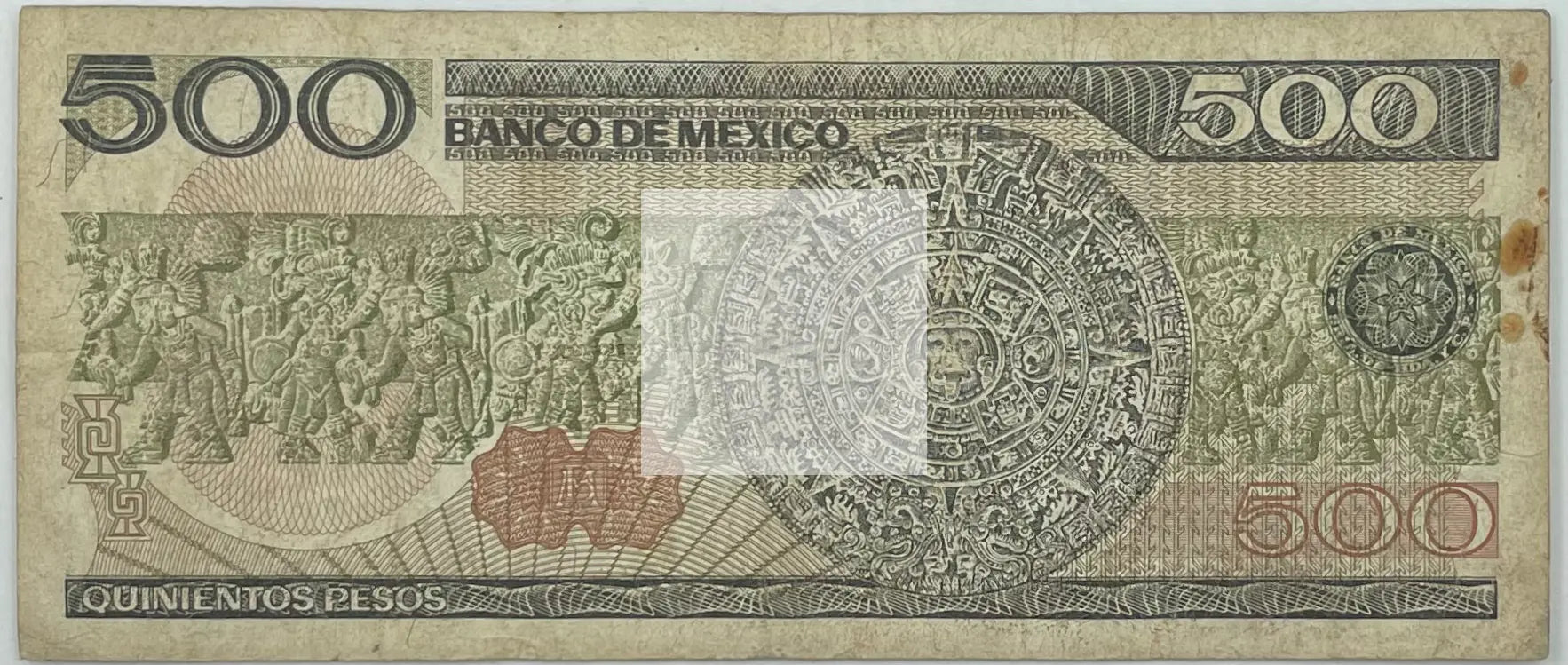 1984 Mexico 500 Pesos  Series EG  P-79b Banknote - Cool Coins & Notes