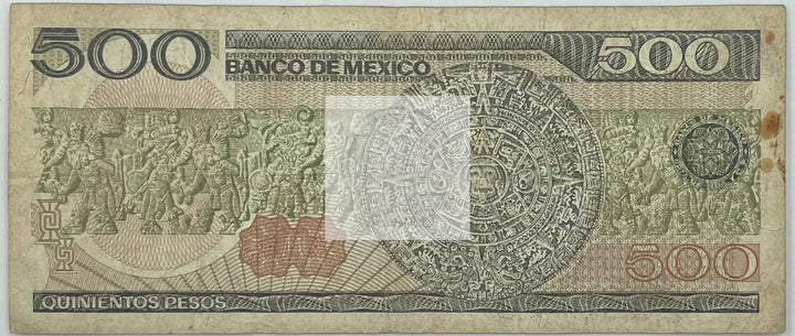 1984 Mexico 500 Pesos  Series EG  P-79b Banknote - Cool Coins & Notes