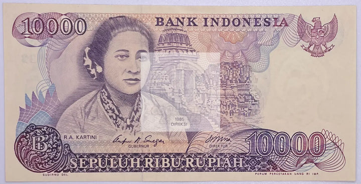 1985 Indonesia 10000 (10,000) Rupiah P-126 UNC Banknote - Cool Coins & Notes
